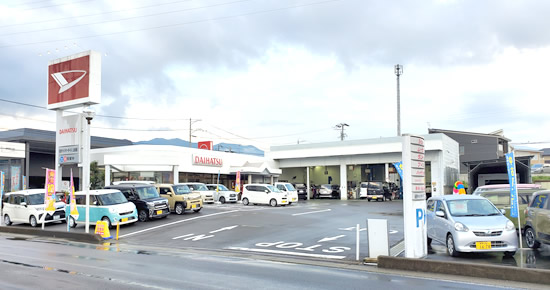 上田原店